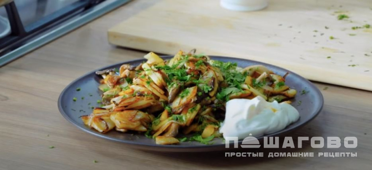 Жареная картошка с грибами и луком