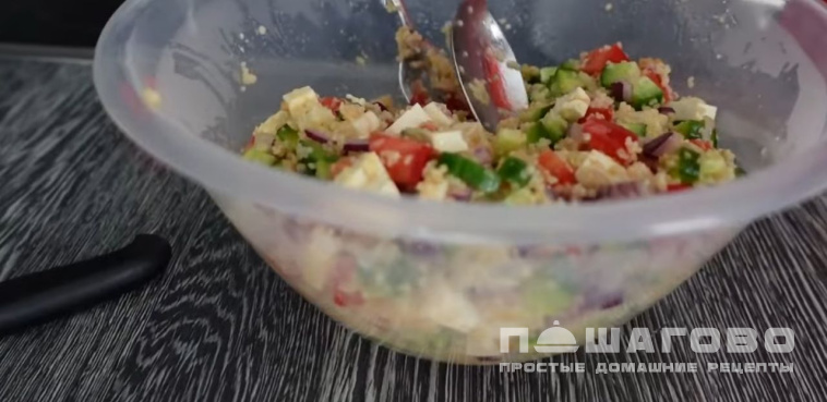Магрибский салат с кускусом и рукколой