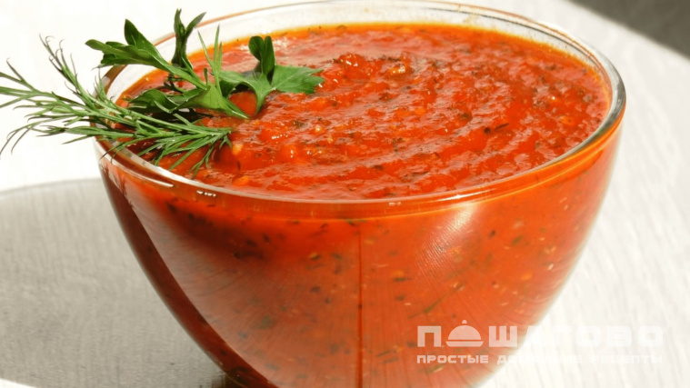 Красный соус для пиццы