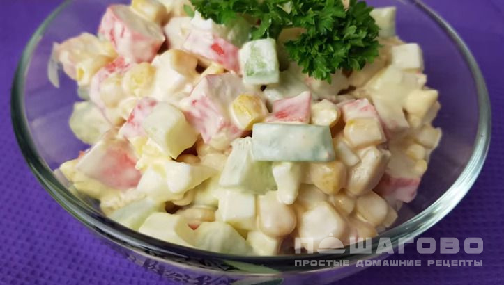 Салат из крабовых палочек с кукурузой