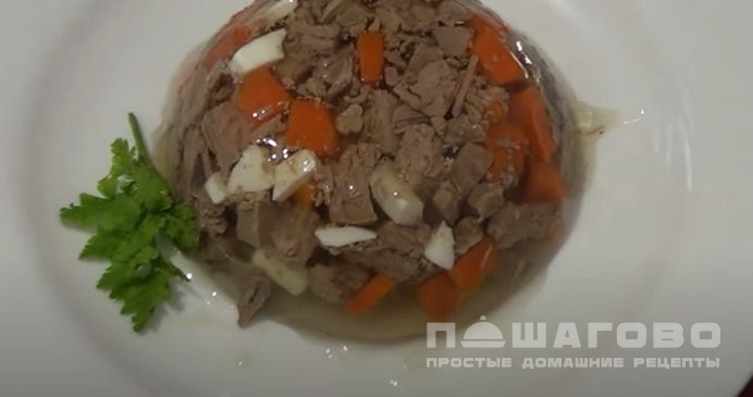 Заливное мясо