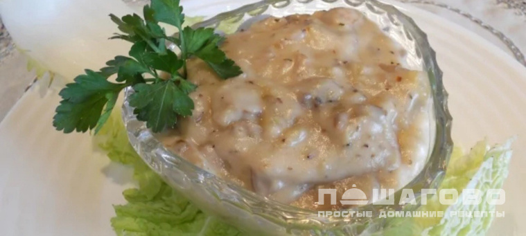 Грибной постный соус