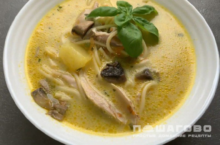 Грибной суп с курицей