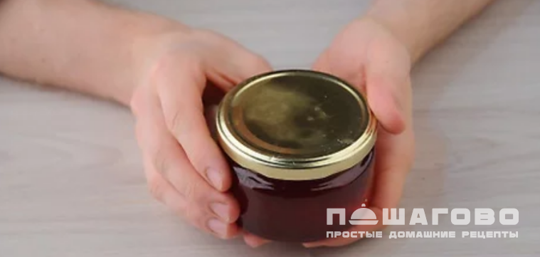 Виноградное желе