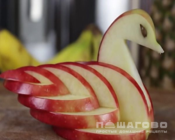 Лебеди из яблок