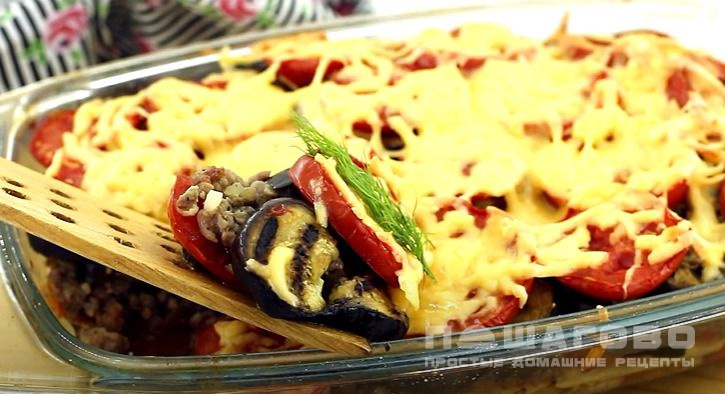 Запеканка из баклажанов с мясом