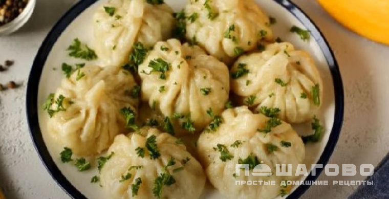 Хинкали с тыквой