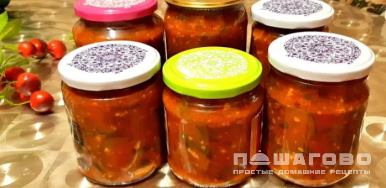 Лечо из огурцов с зеленью и чесноком