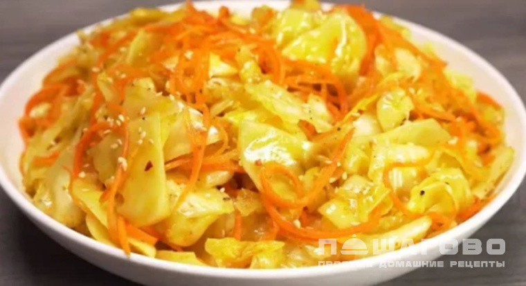 Капуста по-корейски