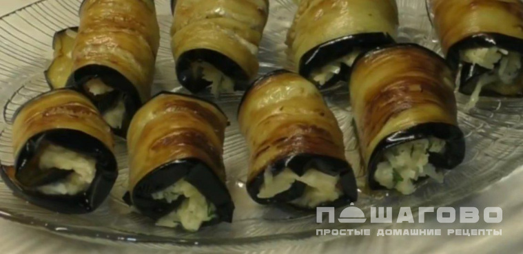 Рулеты из баклажанов с сыром и грецкими орехами