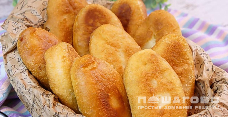 Жареные пирожки с картошкой из дрожжевого теста