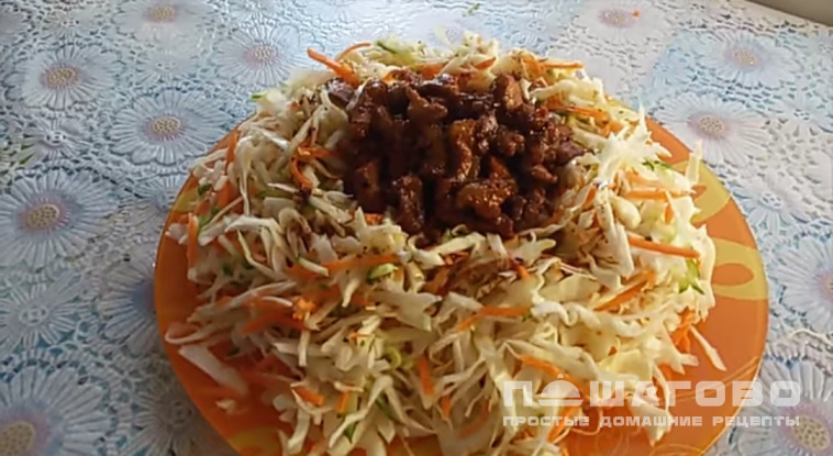 Салат «Хэйхэ» с лапшой и свининой