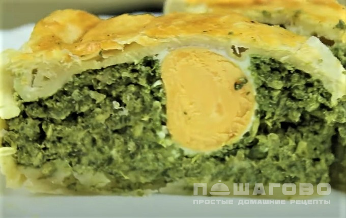 Пасквалина