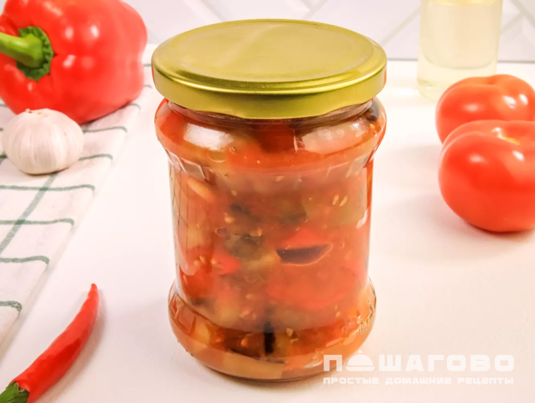 Баклажаны с перцем на зиму