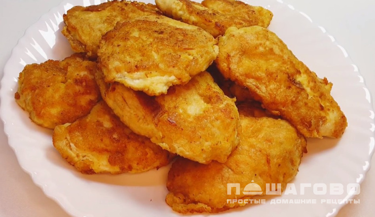 Куриные отбивные в кляре