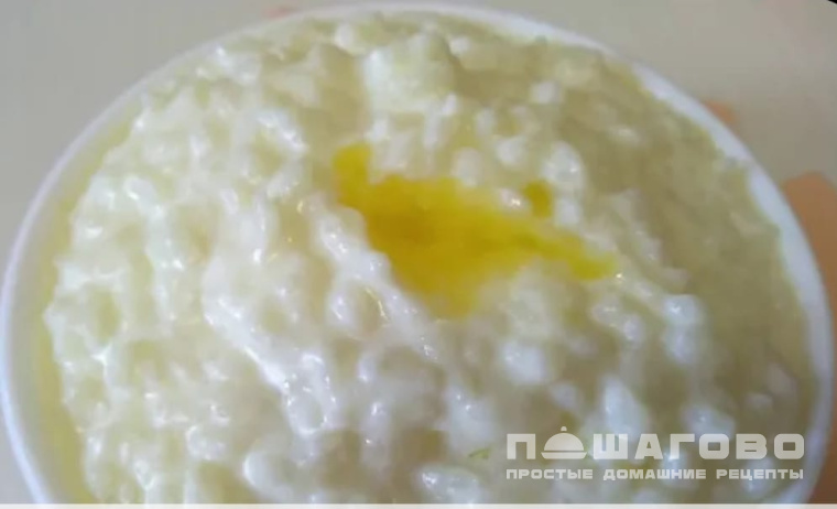 Рисовая каша на молоке