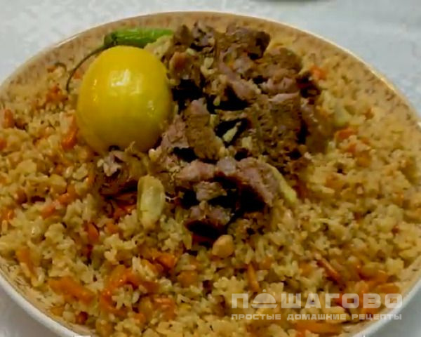 Таджикский плов