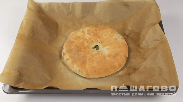 Осетинский пирог со шпинатом и сыром