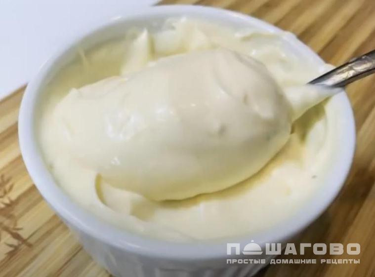 Майонез провансаль