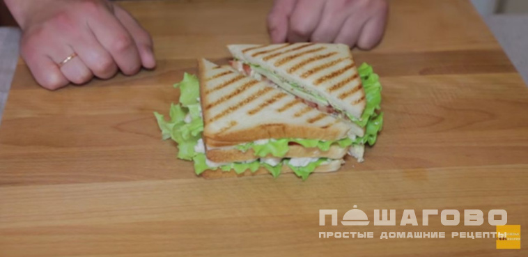 Клаб-сэндвич