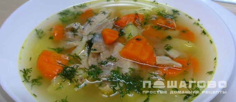 Куриный суп без зажарки