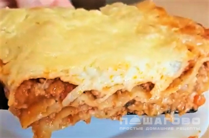 Лазанья с патиссонами