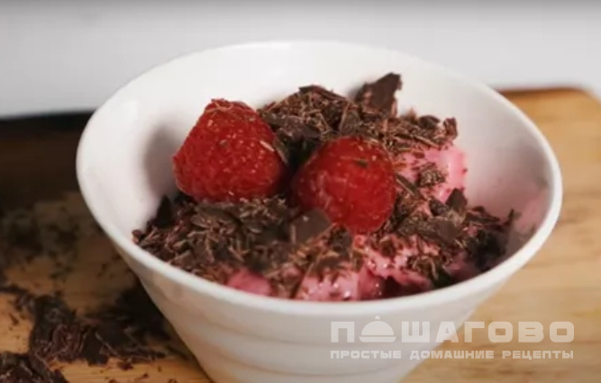ПП мороженое