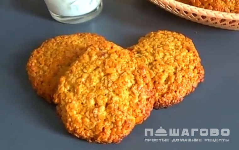 Простое овсяное печенье