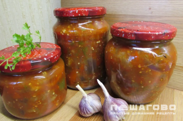 Баклажаны в заливке на зиму