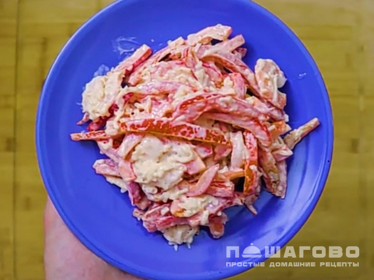 Салат Красное море с креветками
