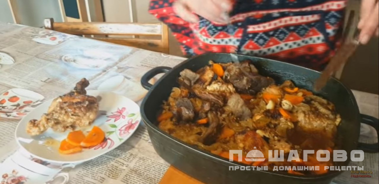 Рагу из кролика