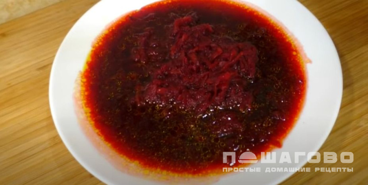 Пряный свекольный суп