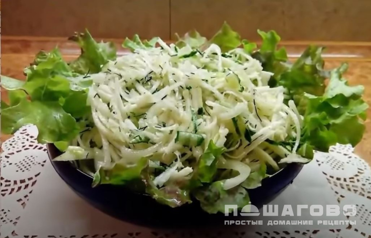 Летний салат с кольраби