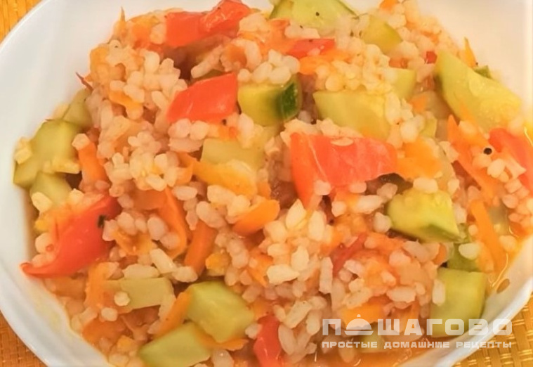 Кабачки с рисом
