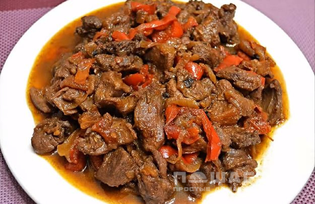 Тушеная косуля