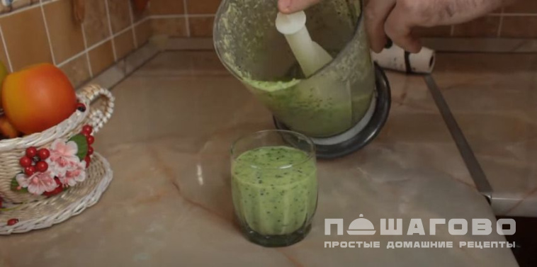 Жиросжигающий зеленый коктейль