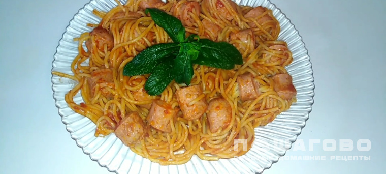 Спагетти с сосисками