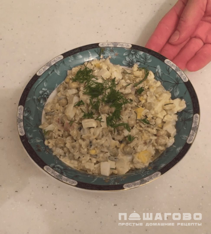 Салат с кальмарами и рисом