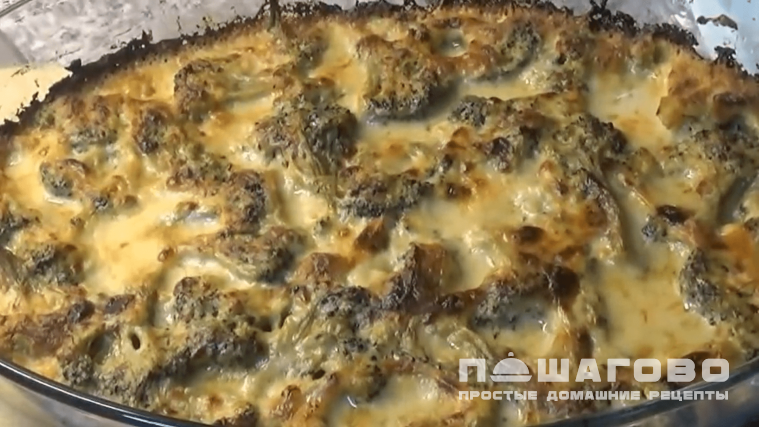 Суфле из брокколи