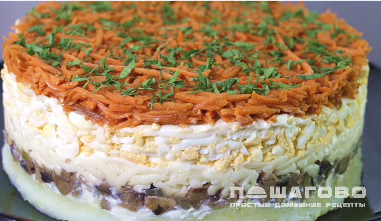 Салат с корейской морковью и грибами