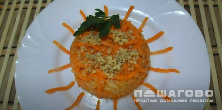 Салат из моркови и кураги как в детском саду