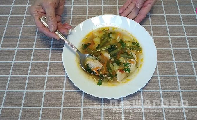Суп с зеленой фасолью