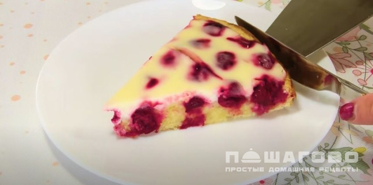 Заливной ягодный пирог