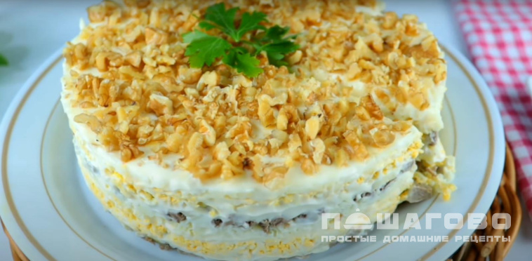 Салат Мужской каприз с говядиной