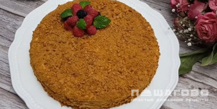 ПП медовик