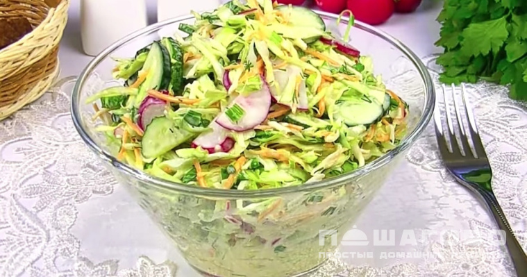 Легкий овощной салат