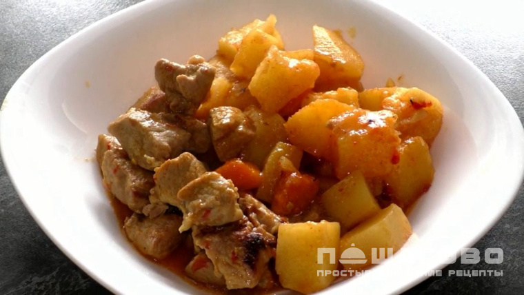 Жаркое со свининой, грибами и овощами