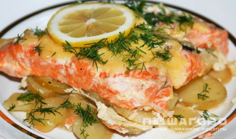 Кета с картошкой запечённая в духовке