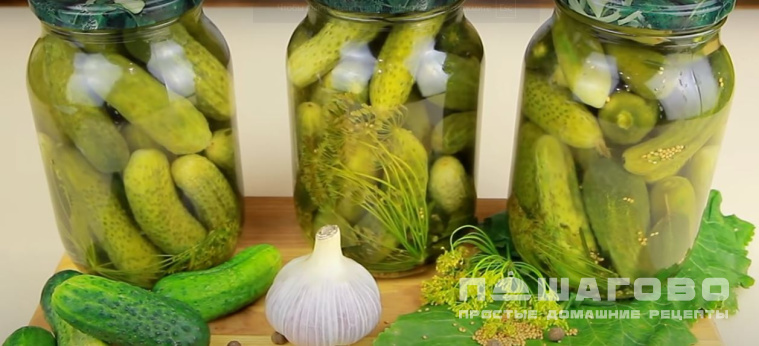 Маринованные огурцы