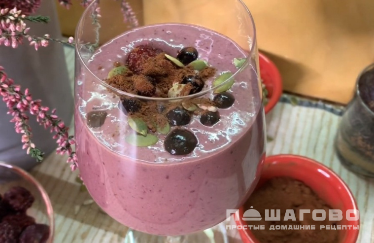 Смузи из замороженных ягод